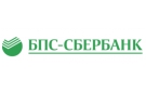 Банк Сбер Банк в Минске Сбер Банк